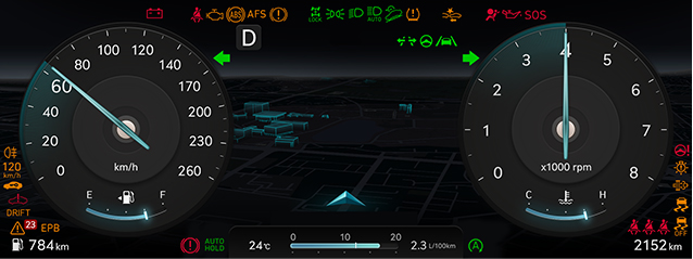 RS4_24MY_CHN_Warning%20Light.jpg